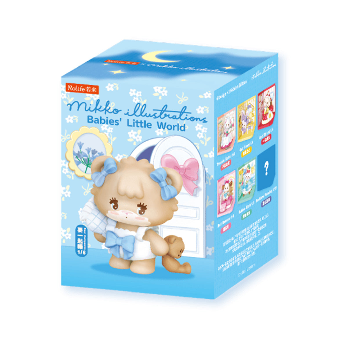 Rolife Mikko Babies' Little World Surprise Figure Doll MAXX