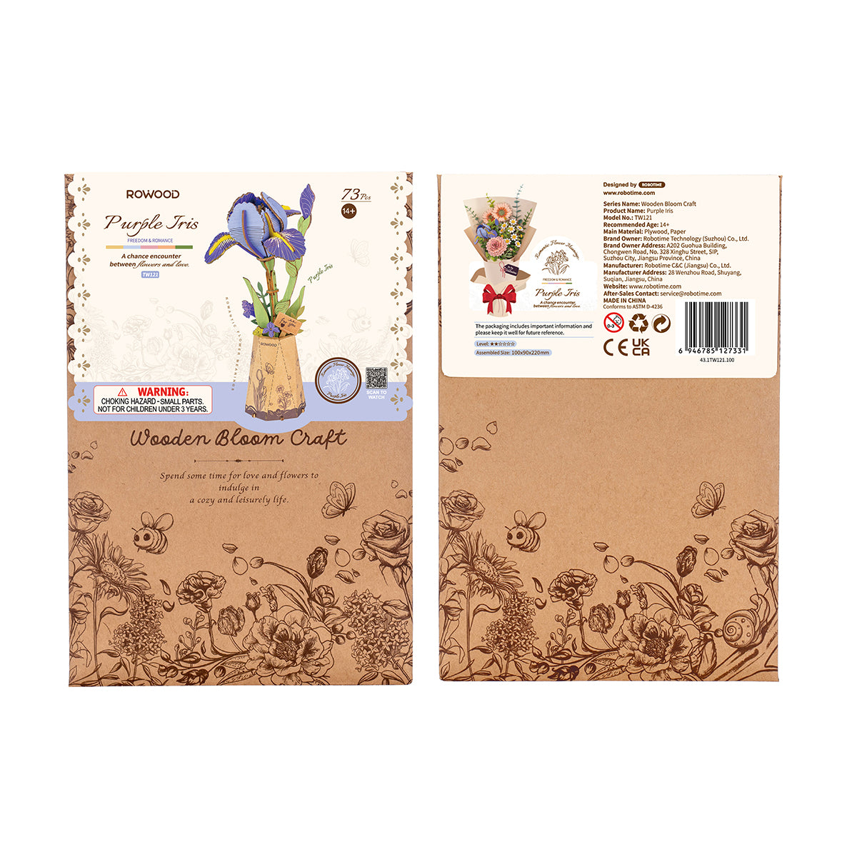 Rowood Purple Iris TW121 - DIY Flower Wooden 3D Puzzle